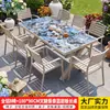 Conjunto de mesa e cadeira para exterior da Família Mo, pátio jardim, mesa de rocha esmaltada, mesa de chá de liga de alumínio para exterior, combinação de mesa e cadeira de luxo leve