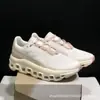 Sapatos Putian Transfronteiriços Cloudmonster Pequeno Monstro Confortáveis Versátil Antiderrapante Cano Baixo Placa de Carbono Masculino e Feminino Casual Corrida