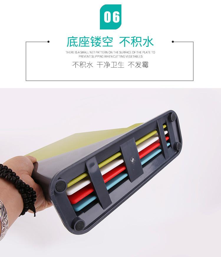 套装菜板详情_11