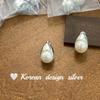 Diseño de Nicho Coreano Joyería de Plata al por Mayor Pendientes de Perla de Agua Dulce Natural Simples de Plata de Ley S925 para Niñas