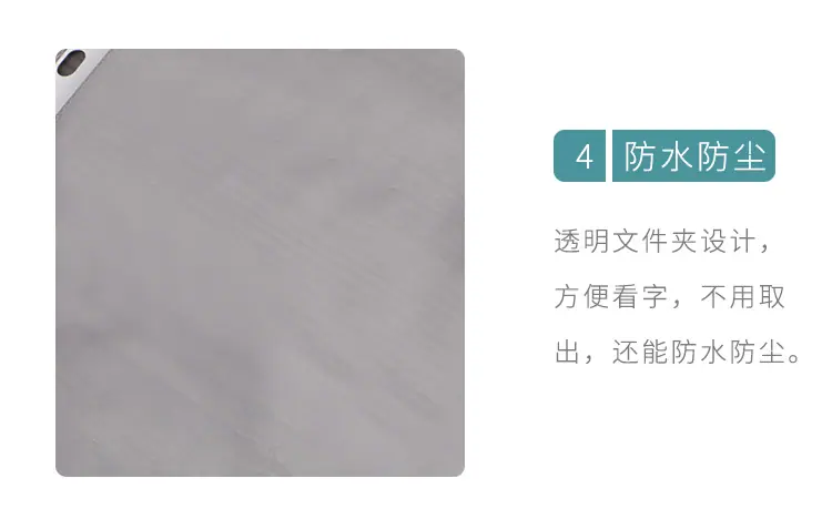 文件夹详情页_21.jpg