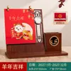 Calendario de Escritorio Nuevo Año 2027 Año del Cordero Adorno Estilo Antiguo Adorno de Escritorio de Lujo Ligero Calendario Mensual Venta Directa de Fábrica Calendario Personalizado
