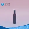 Fábrica de Materiais para Embalagens de Maquiagem Venda Direta Cosméticos Mais Vendidos Tubo de Batom Boca Inclinada Tubo de Protetor Labial Hidratante Nutritivo