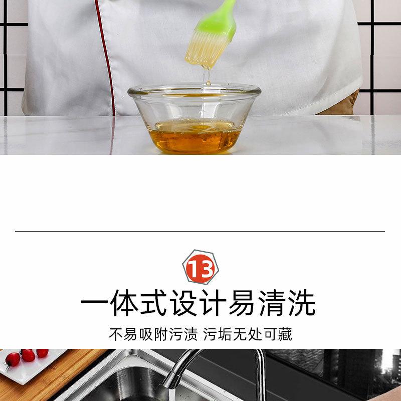 硅胶小油刷透明_20