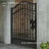 Puerta Pequeña de Patio, Jardín Exterior, Puerta Pequeña de Hierro, Puerta de Patio, Puerta de Hierro para Patio Estilo Europeo, Apertura Única de Patio Estilo Chino
