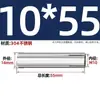 Carcasa de expansión superior de acero inoxidable 304 tirón de explosión explosión implosión perno de techo expansión de tubo tornillo M6M8M12