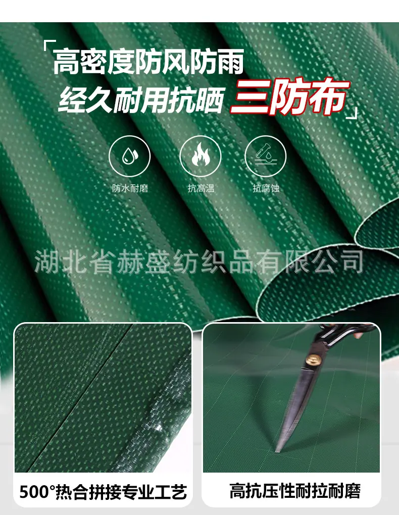 绿-1_03.jpg