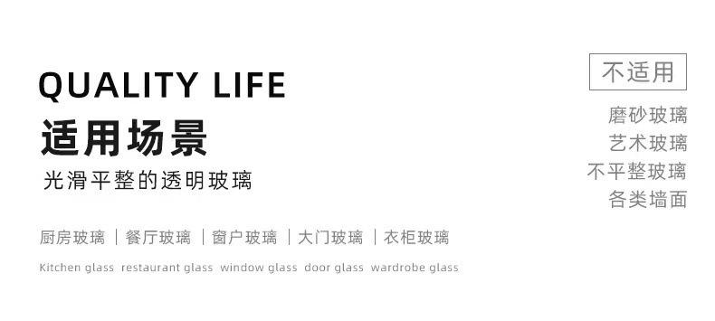 一键复制_20230601104610