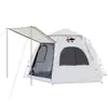Tienda de campaña al aire libre para camping, juego completo, portátil, automática, de apertura rápida, para acampar, pernocta, equipo interior, engrosada, impermeable, por defecto