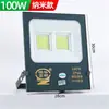 Yaming led7070 Holofote Refletor Luz Forte Estádio Ginásio Prédio de Fábrica Projeção de Publicidade Luz Holofote