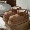 Sapatos de neve de algodão com capuz de celebridade da internet para mulheres outono e inverno com veludo extra sola grossa aumento antiderrapante para uso externo botas curtas quentes de pelo preguiçoso