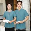 Mono de limpieza de manga corta de verano para mujer, traje de limpiador de habitaciones de hotel, uniforme de PA para tía de propiedad de servicio de limpieza