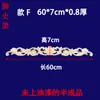 Tallado en Madera Dongyang Piezas de Flor Tallada en Madera Calcomanía Decorativa Tallada en Madera Cabezal de Puerta de Madera Maciza Marco de Puerta de Flor Larga Pared de Fondo Flor de Madera