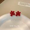 Pendientes de flores geométricas rojas de Ankora, otoño 2024, nuevos pendientes de moda versátiles de diseño simple y de alto valor.