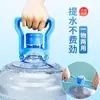 Pinzas de Agua Espesadas Ahorradoras de Esfuerzo Portátiles Herramienta de Limpieza de Agua para Barriles Grandes con Nueva Pulsera para Transportar Agua