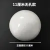 Tapa de cerámica para desagüe de urinario, tapa de filtro desodorante para urinario masculino, accesorios para urinario, partición anti-atascos