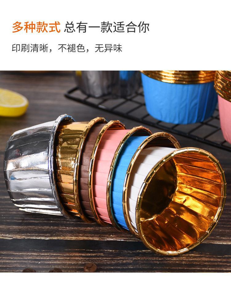 详情页_07.jpg
