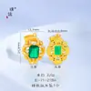 Colar com Pingente Folha de Trevo de Quatro Folhas Banhado a Ouro Cubo de Açúcar Estilo Igual da Loja de Ouro Puzuo, Nova Corrente para Clavícula Estilo Nacional Chinês para Mulheres