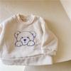 2026 Nueva Ropa Infantil Ropa de Otoño e Invierno, Sudadera de Forro Polar Estilo Coreano para Niños, Camiseta Interior para Niñas y Niños 21898