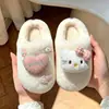 Lindas pantuflas de algodón con temática de gato para niñas, cálidas y cómodas para usar en casa, nueva colección de invierno 2026, diseño de dibujos animados, suela suave, pantuflas peludas para niños