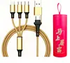 Cable de Carga Rápida 3 en 1 de 100W con Trenzado de Nylon para Teléfonos Móviles Apple y Android TYPE-C, Directo de Fábrica