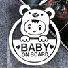 Carro de comércio exterior tem bebê bebê bebê bebê no carro adesivo de carro para vidro traseiro fofo fofo fofo fofo fofo decalque de carro refletivo