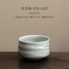 Ferramenta de cerimônia do chá de estilo japonês para chá Matcha Baibenli Matcha Bowl terno Cerimônia do chá Baibenli Cerimônia do chá da dinastia da música