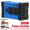 Inversor 300W500W Montado en Coche Batería Doméstica 12V a 220V/110V Pantalla LED Inteligente Carga Rápida USB