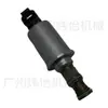 Válvula Solenoide Hydraforce Sv90-G39S-0-G-24Er Válvula de Cartucho 12Er/14Er/24Er/28Er