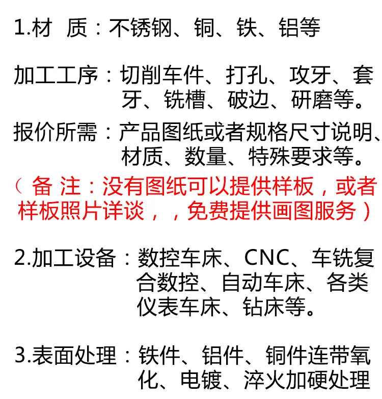 详情_01