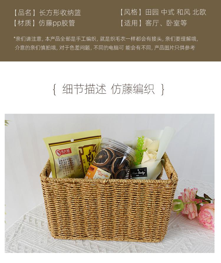 花胶色M码长方形详情页_06.jpg