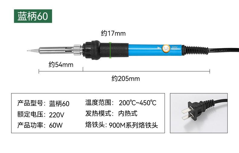 详情页1_13.jpg