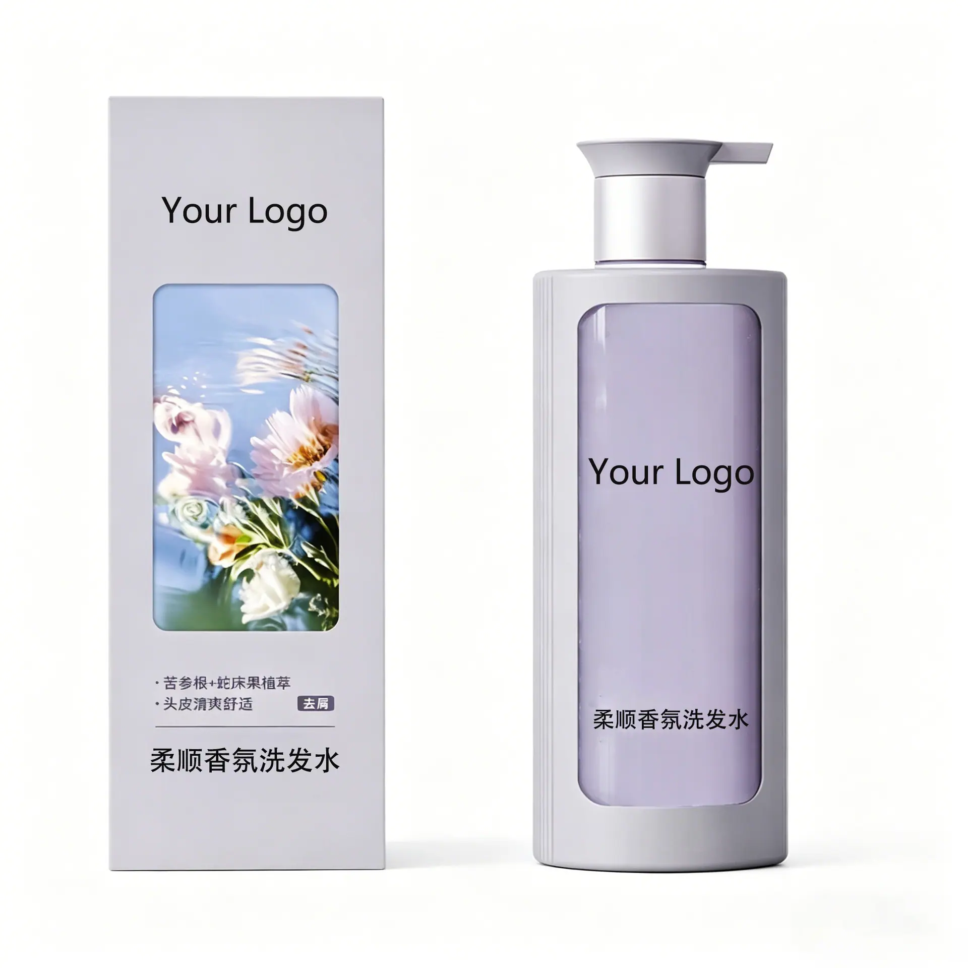 生成高清白底产品图 (6) 拷贝