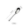 Shengjia Cuchara de Fondo Plano de Acero Inoxidable 304 410 Grande, Mediana y Pequeña Múltiples Especificaciones Pulida con Rueda de Tela Gruesa Cuchara para Correr de Restaurante