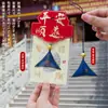 Saquitos al por mayor del Año del Caballo, Saquitos de estilo chino para lugares turísticos, Adornos colgantes para coche, Saquitos de oración para la paz y la salud, Colgantes del Año del Caballo