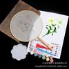Dia dos Namorados Chinês Fã de Seda Artesanal DIY para Colorir e Pintar, Kit de Material para Fãs para Atividades de Aquecimento
