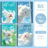 Cuaderno Cuadrado Partner B5 con Cubierta de Alta Calidad, Estilo Estético Xiaohongshu, Cuaderno Grueso Fresco A5 para Estudiantes y Oficina al por Mayor