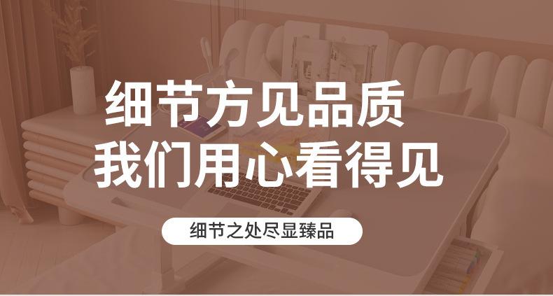 详情页_07.jpg
