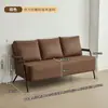 Sofá para sala de estar, estilo nórdico simples, minimalista moderno, popular online, adequado para apartamentos de aluguel, quarto, de casal ou individual, espaço pequeno