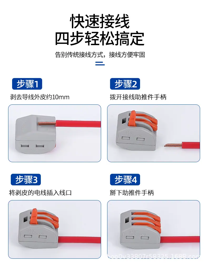 详情_03.jpg