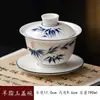 Gaiwan Pintado a Mano de Tres Talentos Chino, Tazón de Té de Porcelana de Jade, Juego de Té Kung Fu Cerámico para el Hogar de Alta Gama, Tamaño Grande