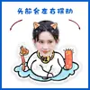 Ornamento Elétrico Vibratório de Mesa Meng Ziyi Estilo Igual do Tiktok Suporte Papel Plástico Selo Periférico