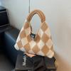 Bolso de Punto para Mujer 2026 Nueva Moda Bolso de Mano Acolchado de Moda Nicho Versátil Bolso Tote para el Trabajo