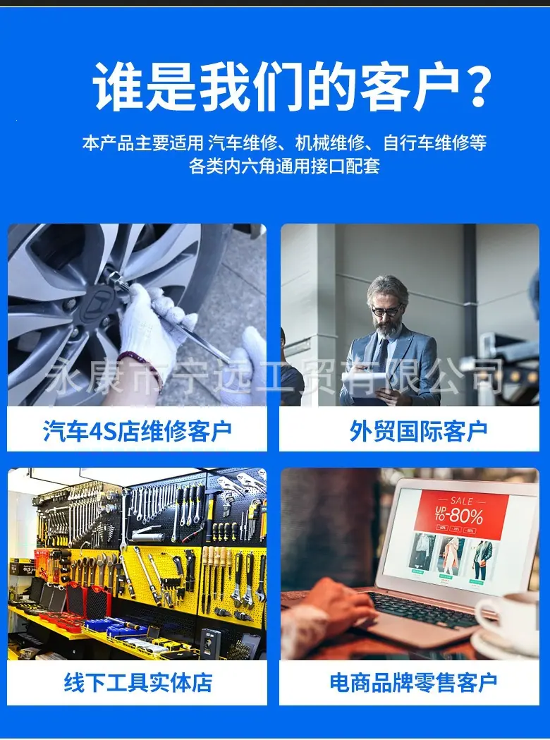 详情图片_3.jpg