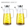 Olla para Aceite Vidrio Resistente al Calor Botella de Aceite Cocina Gran Capacidad Alto Borosilicato Botella para Soya Vinagre Condimento A Prueba de Fugas Sin Colgar Aceite con Escala