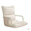 Sofá Perezoso Taburete Plegable Cojín para Ventana Abuhardillada Respaldo de Dormitorio Sillón Reclinable Cojín de Asiento Tatami Silla Reclinable para Dormitorio Balcón
