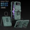 Nuevo Producto para Funda de Teléfono Samsung zflip4 Cobertura Total Armadura Funda Protectora Plegable Soporte Anillo para Dedo Delgada Resistente a Caídas Cabello