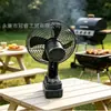 Ventilador Eléctrico de 8 Pulgadas con Batería de Litio de 21V y Ajuste de 3 Velocidades, Doble Uso AC/DC, Base de Plástico, Compatible con Batería Makita