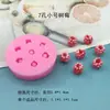 Molde de silicone mirtilo framboesa fruta atacado açúcar chocolate decoração de bolo cola gesso simulação comida brincar