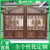 Fabricante de Foshan Estilo Europeo Aluminio Arte Patio Casa Puerta Casa de Campo Estilo Chino Puerta Eléctrica Casa de Autoconstrucción Puerta Doble